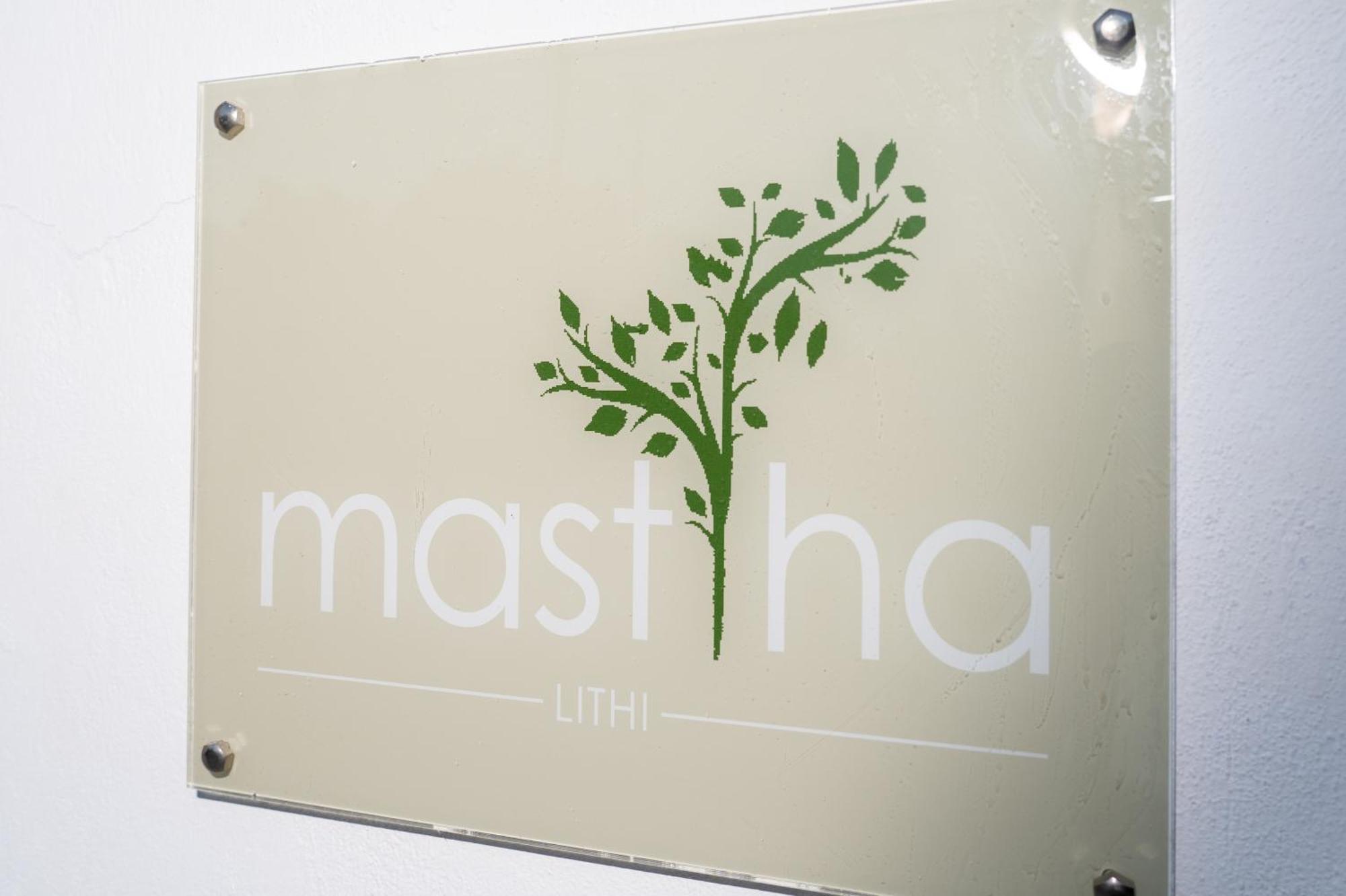 Mastiha Luxury Maisonette II Lithion Экстерьер фото